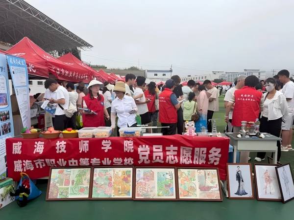 【红色浸润·匠心育人】党建聚力，赋能学校广招匠才