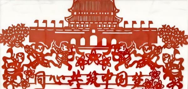 我校开展“青春心向党·奋进新征程”红色主题作品征集评选活动