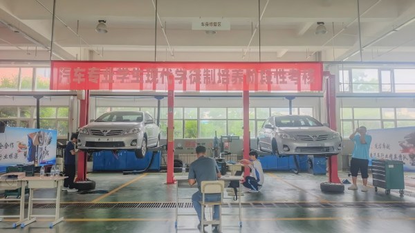 汽车工程部2024级学生现代学徒制认识实习顺利完成
