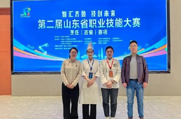 喜报！我校餐旅服务部学生在第二届山东省职业技能大赛中斩获佳绩