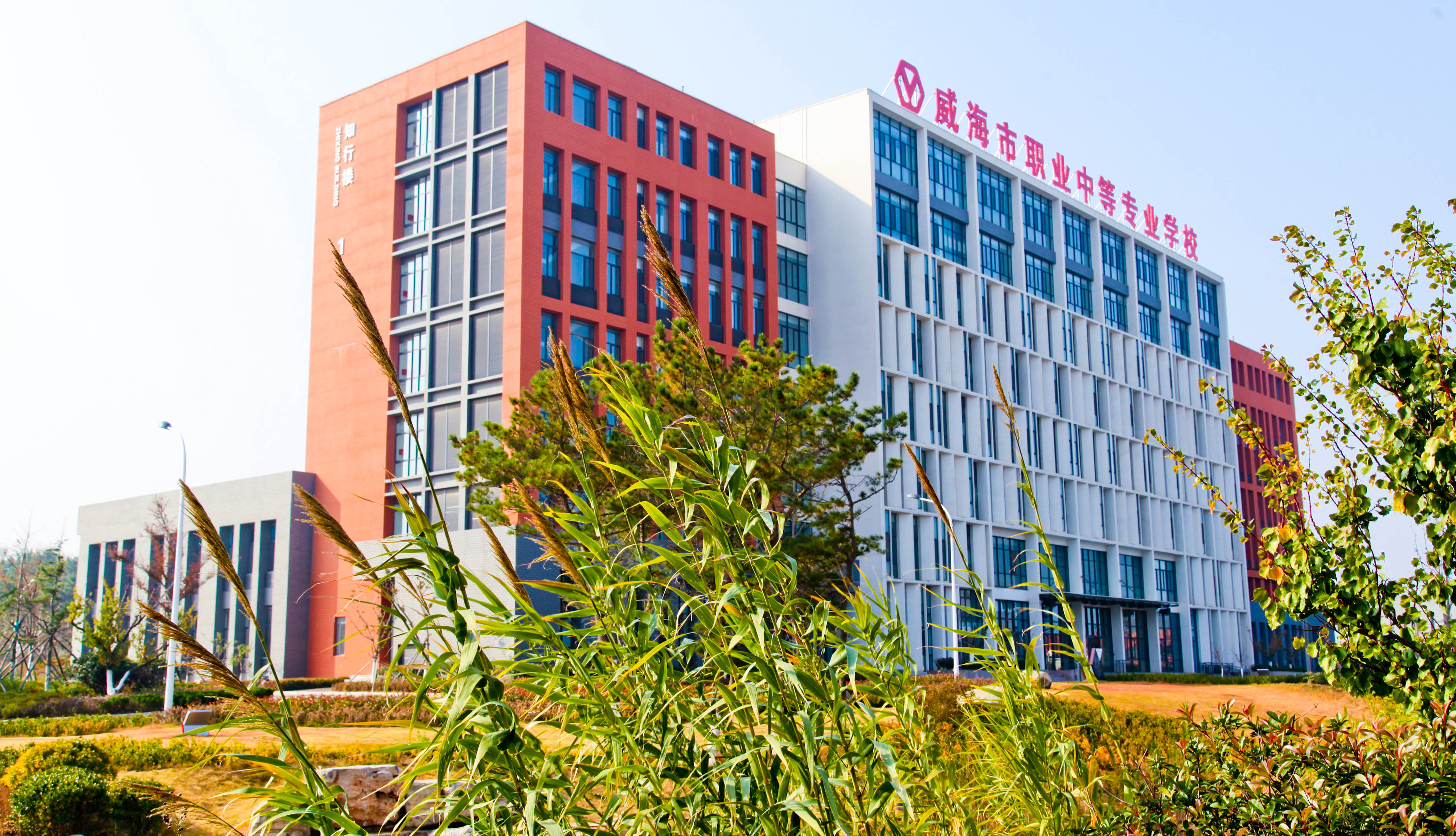 安博(中国)举办2025年6月份特种作业复审培训班的通知