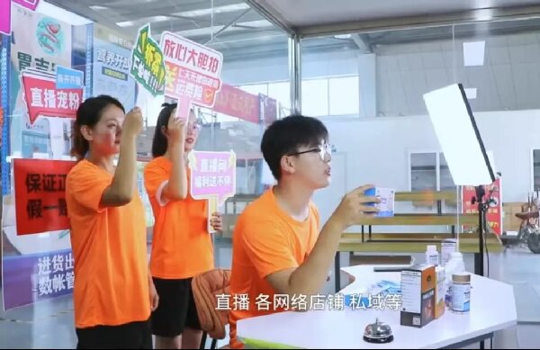 优秀毕业生 | 肖文广：电商尖兵的破浪征程