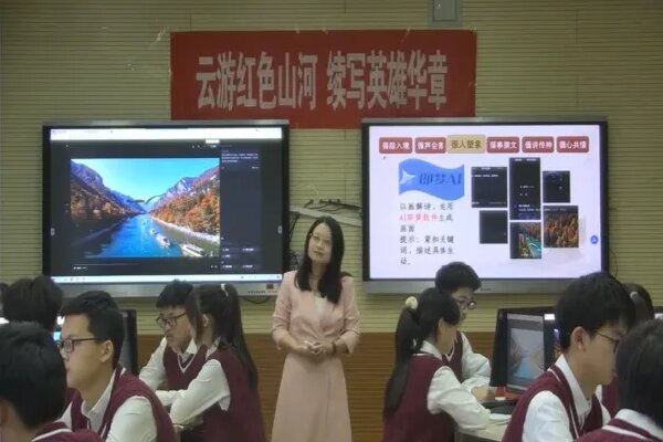 喜报！威海职专在2025年全市教学能力大赛中创历史最佳战绩