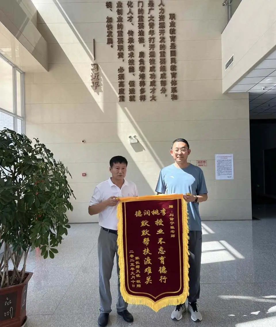 匠心育桃李 国际化赋能学生成长新路径