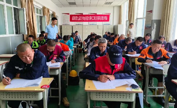 威海职专成功承办“技能兴威”威海市第九届红色物业技能大赛电工岗位竞赛项目